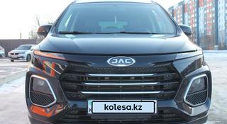 JAC S3 Pro 2024 года за 5 300 000 тг. в Петропавловск