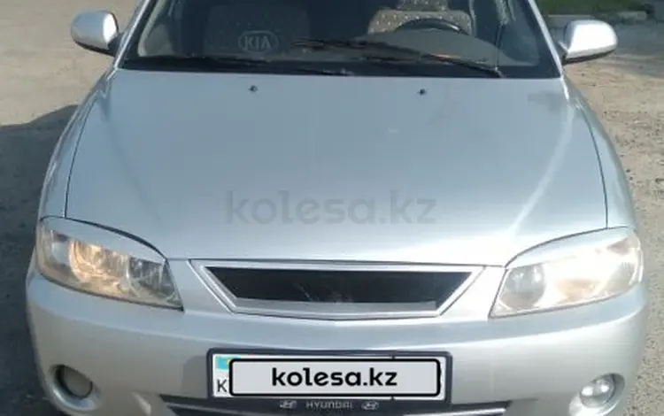 Kia Spectra 2008 года за 1 600 000 тг. в Тараз