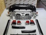 Land cruiser 200 2012-2015 за 390 000 тг. в Алматы