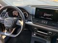 Audi Q5 2021 года за 29 500 000 тг. в Алматы – фото 15