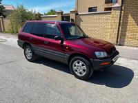 Toyota RAV4 1996 годаүшін3 600 000 тг. в Павлодар