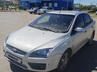 Ford Focus 2006 года за 2 400 000 тг. в Усть-Каменогорск