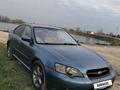 Subaru Legacy 2006 годаүшін6 500 000 тг. в Алматы – фото 9