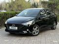 Hyundai Accent 2020 года за 7 100 000 тг. в Алматы