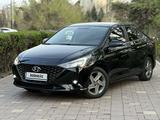 Hyundai Accent 2020 годаүшін7 100 000 тг. в Алматы
