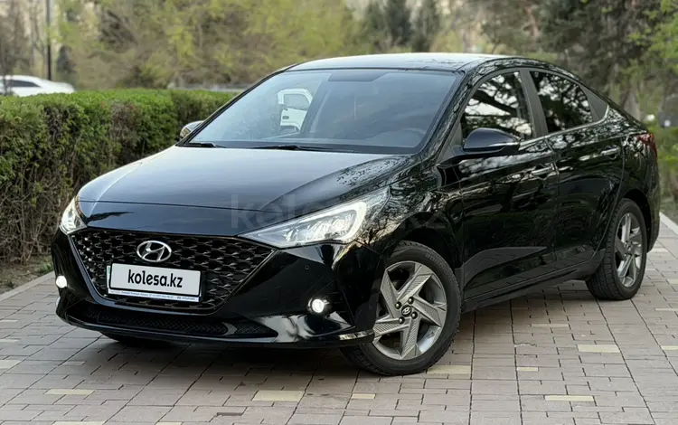 Hyundai Accent 2020 года за 7 100 000 тг. в Алматы