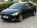 Hyundai Accent 2020 года за 7 100 000 тг. в Алматы – фото 6