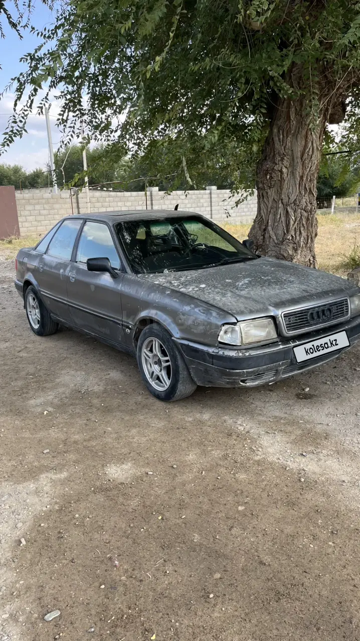 Audi 90, 1992