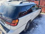 Subaru Outback 1999 года за 1 600 000 тг. в Риддер