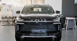 EXEED TXL Luxury 2025 года за 12 990 000 тг. в Алматы – фото 4