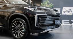 EXEED TXL Luxury 2025 года за 12 990 000 тг. в Алматы – фото 5