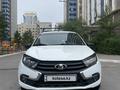 ВАЗ (Lada) Granta 2190 2020 годаfor3 790 000 тг. в Астана