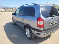 Opel Zafira 2003 годаүшін2 500 000 тг. в Актобе