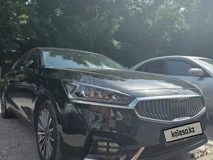 Kia K7 2016 года за 10 500 000 тг. в Шымкент – фото 11