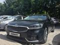 Kia K7 2016 года за 10 500 000 тг. в Шымкент – фото 8