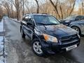 Toyota RAV4 2011 годаfor7 800 000 тг. в Алматы – фото 5