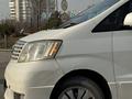 Toyota Alphard 2005 годаүшін7 500 000 тг. в Алматы – фото 16