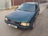 Audi 80 1993 года за 1 850 000 тг. в Алматы – фото 4