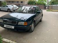 Audi 80 1992 годаfor1 250 000 тг. в Алматы