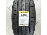 245/45 19 и 275/40 19 DUNLOP SPORT MAXX + 060 за 560 000 тг. в Алматы