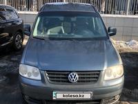 Volkswagen Caddy 2008 годаfor4 300 000 тг. в Алматы