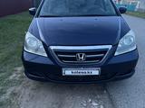 Honda Odyssey 2006 годаүшін6 000 000 тг. в Уральск – фото 2