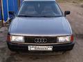 Audi 80 1989 годаүшін1 200 000 тг. в Атбасар