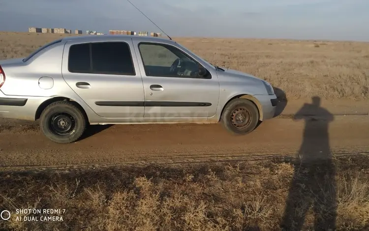 Renault Symbol 2006 года за 900 000 тг. в Актобе