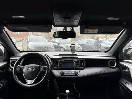 Toyota RAV4 2018 года за 9 900 000 тг. в Астана – фото 17