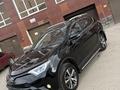Toyota RAV4 2018 года за 9 900 000 тг. в Астана – фото 2