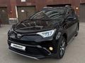 Toyota RAV4 2018 года за 9 900 000 тг. в Астана – фото 4