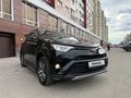 Toyota RAV4 2018 года за 9 900 000 тг. в Астана – фото 6