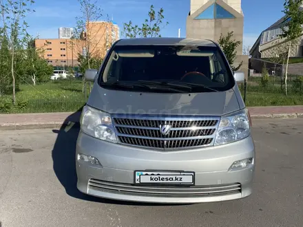 Toyota Alphard 2005 годаүшін8 700 000 тг. в Астана