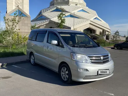 Toyota Alphard 2005 годаүшін8 700 000 тг. в Астана – фото 2