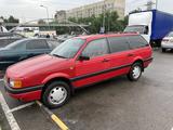 Volkswagen Passat 1990 года за 1 850 000 тг. в Алматы – фото 2