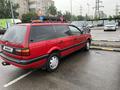 Volkswagen Passat 1990 года за 1 850 000 тг. в Алматы – фото 4