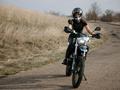 ULAR  ULAR CB250F-M7 ТАРАЗ 2026 года за 560 000 тг. в Тараз