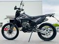 ULAR  ULAR CB250F-M7 ТАРАЗ 2026 года за 560 000 тг. в Тараз – фото 2
