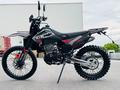 ULAR  ULAR CB250F-M7 ТАРАЗ 2026 года за 560 000 тг. в Тараз – фото 4