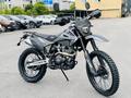ULAR  ULAR CB250F-M7 ТАРАЗ 2026 года за 560 000 тг. в Тараз – фото 5