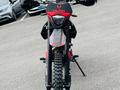ULAR  ULAR CB250F-M7 ТАРАЗ 2026 года за 560 000 тг. в Тараз – фото 6