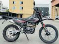 ULAR  ULAR CB250F-M7 ТАРАЗ 2026 года за 560 000 тг. в Тараз – фото 7
