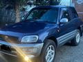 Toyota RAV4 1997 годаүшін3 500 000 тг. в Усть-Каменогорск – фото 8