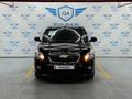 Chevrolet Cobalt 2022 года за 6 950 000 тг. в Алматы – фото 9
