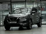 Nissan Qashqai 2021 года за 13 100 000 тг. в Алматы