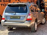 Subaru Forester 2005 года за 5 600 000 тг. в Кокшетау – фото 2