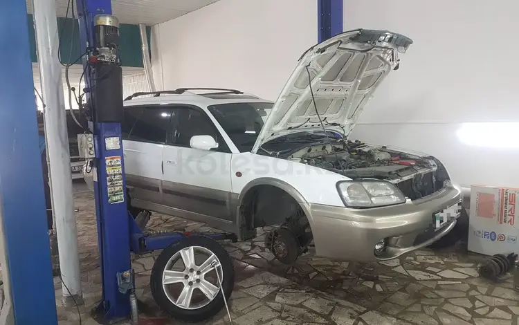 Ремонт двигателя, АКПП и ходовой части Субару. Subaru Almaty в Алматы