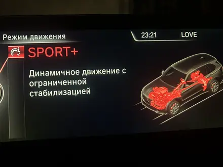 BMW X5 2015 года за 20 500 000 тг. в Алматы – фото 42