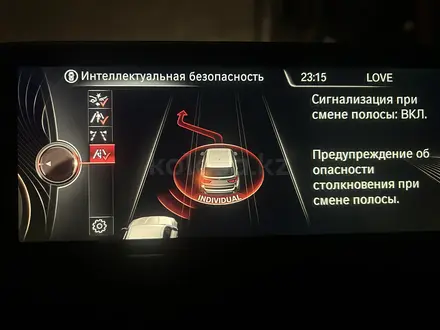 BMW X5 2015 года за 20 500 000 тг. в Алматы – фото 43