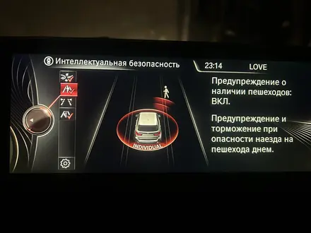 BMW X5 2015 года за 20 500 000 тг. в Алматы – фото 45